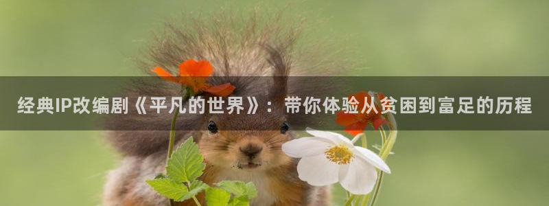 纲手被歪歪漫画漫画免费软件